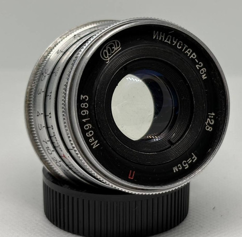 Industar 52 mm - industar,