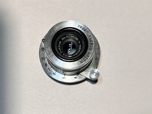Nikon nippon kogaku nikkor - nikon,
