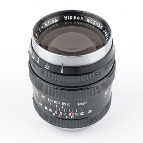 Nippon kogaku nikkor - kogaku,